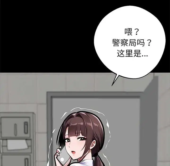 第36話