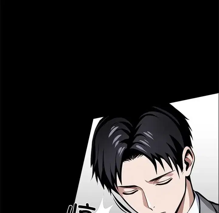 第37話