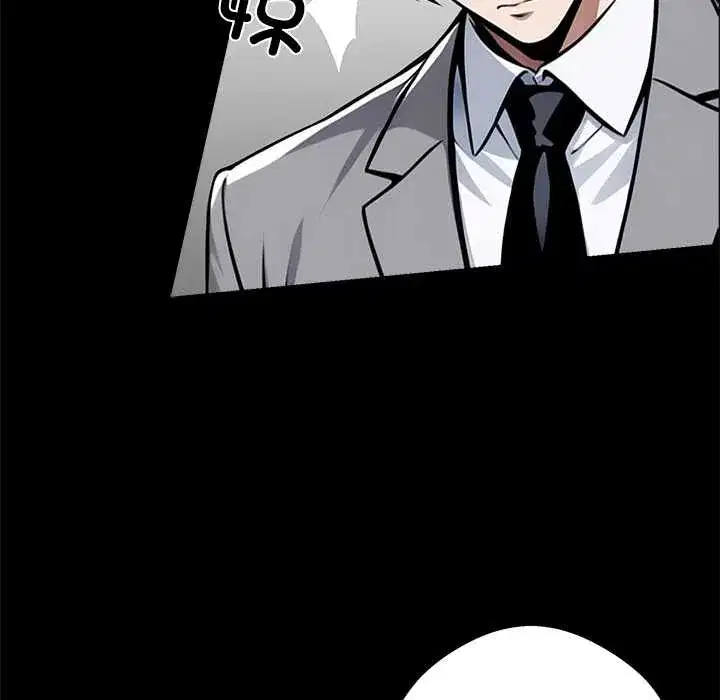 第37話