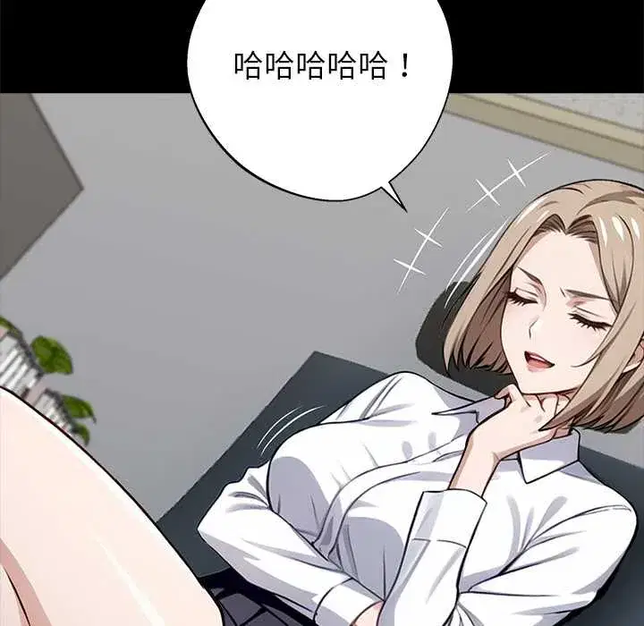 第37話