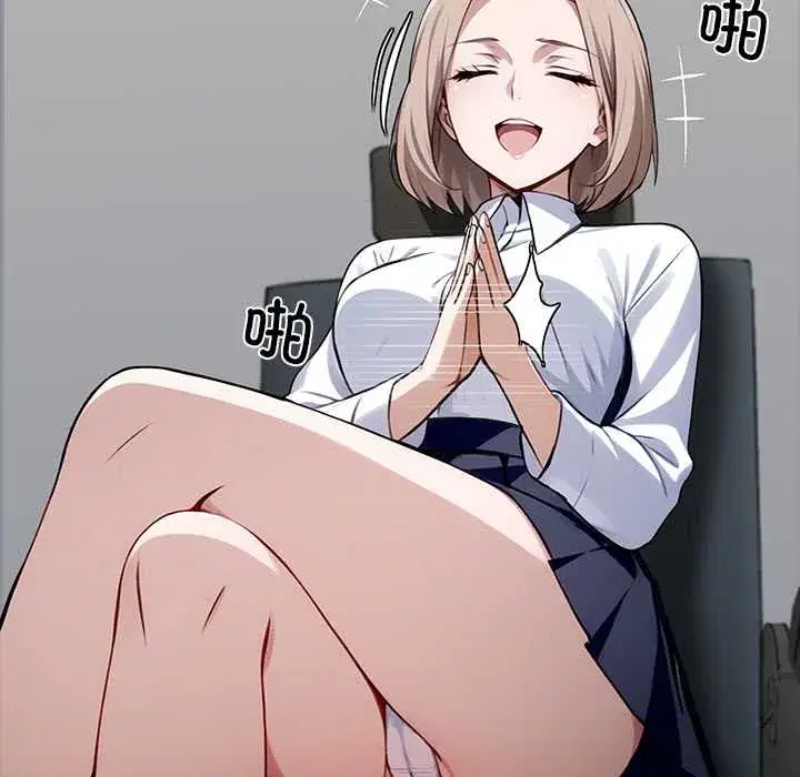 第37話