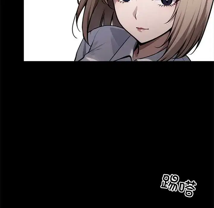 第37話