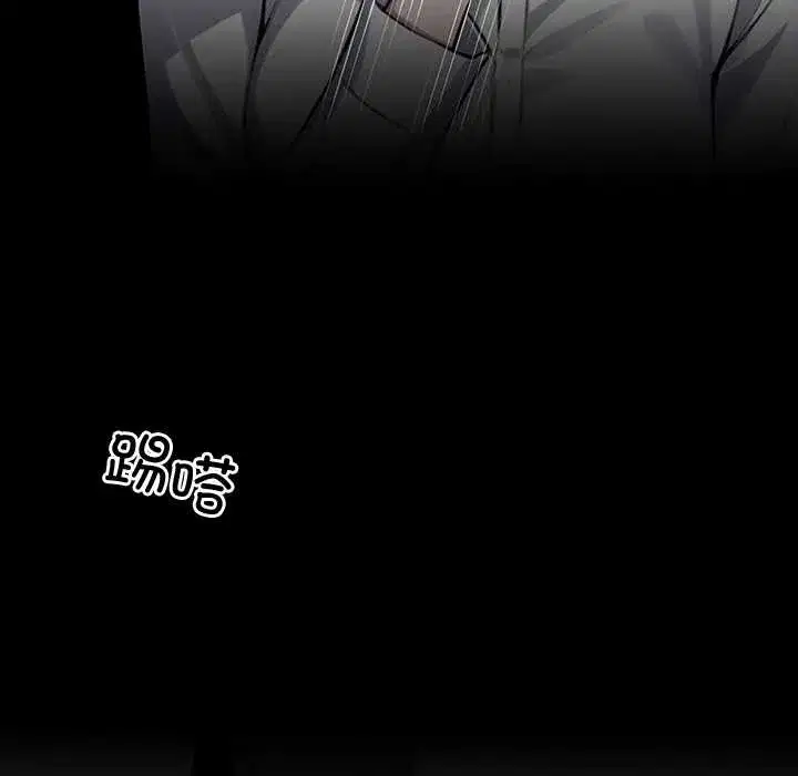 第37話