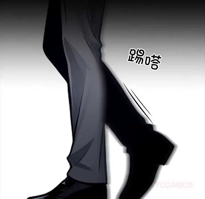 第37話