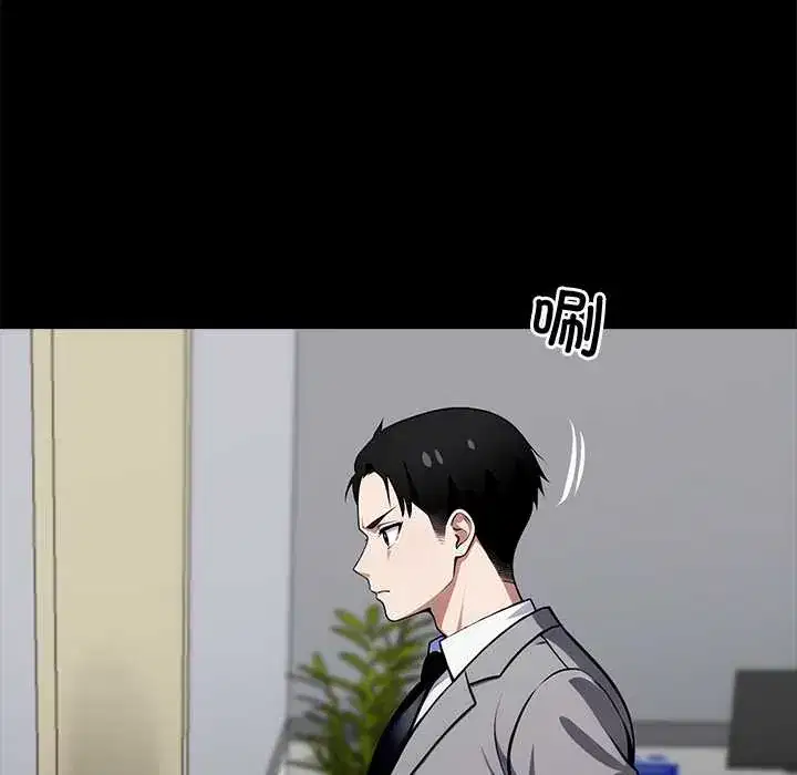 第37話