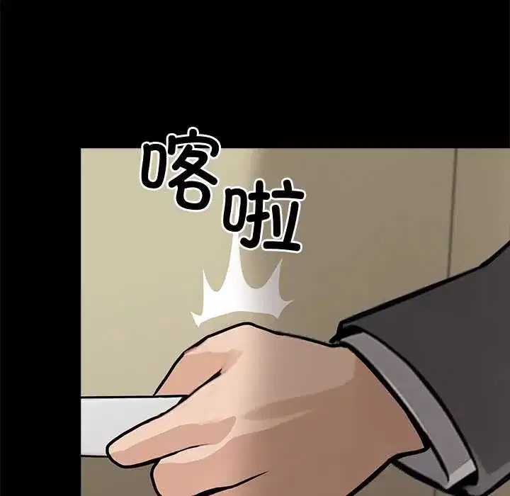 第37話