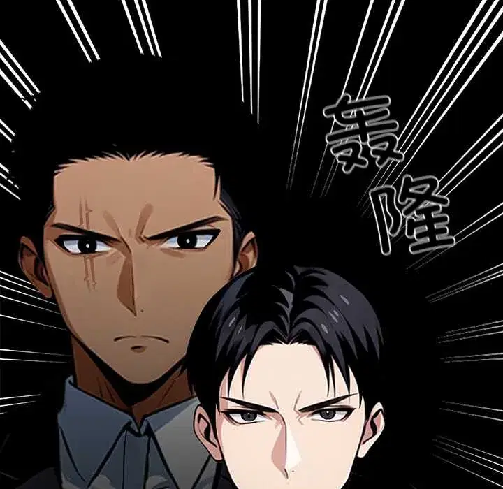 第37話