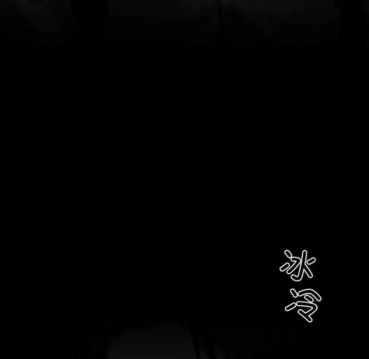 第37話