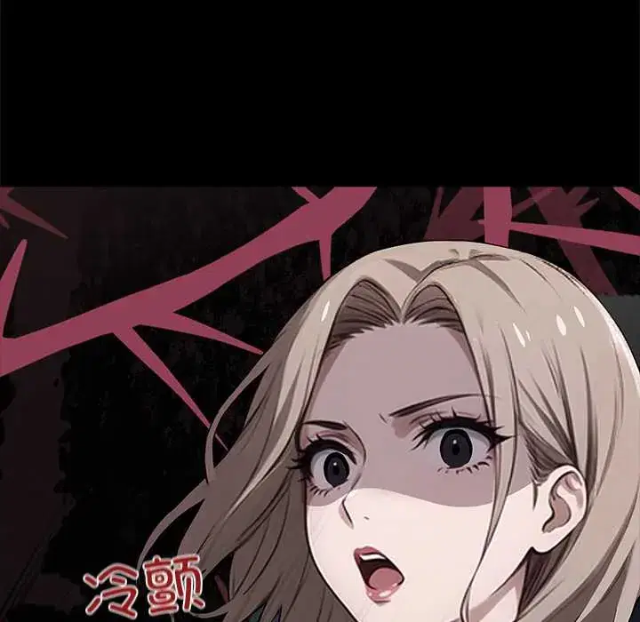 第37話