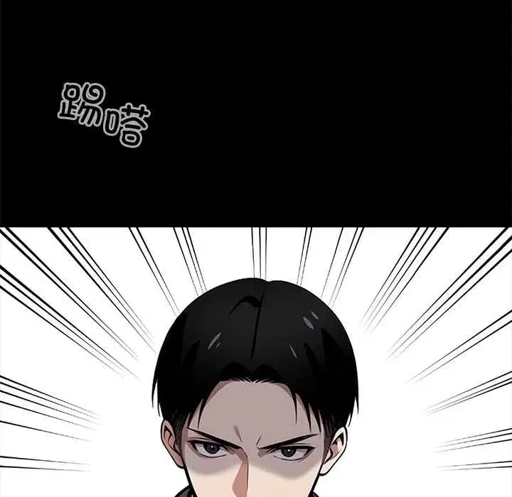 第37話