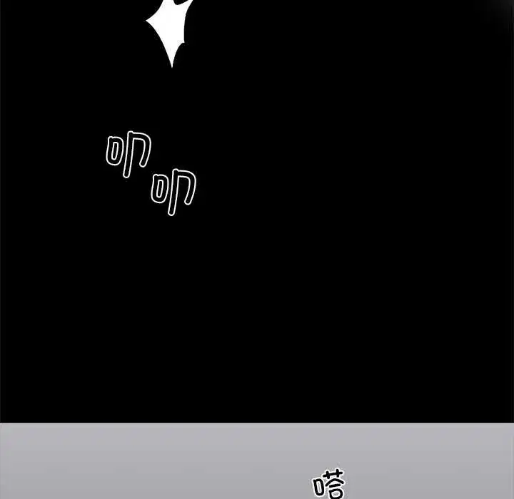 第37話