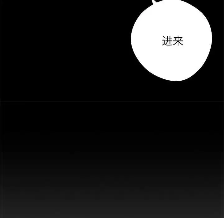 第37話