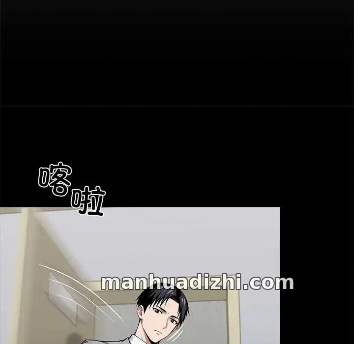 第37話