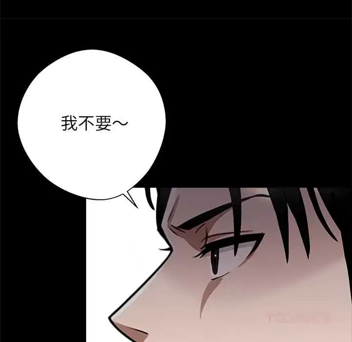 第38話