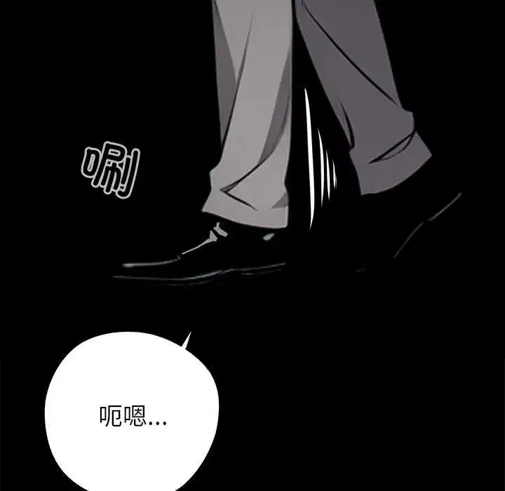 第38話