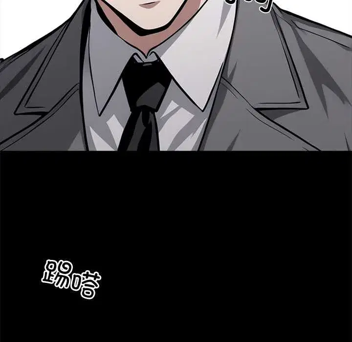 第38話