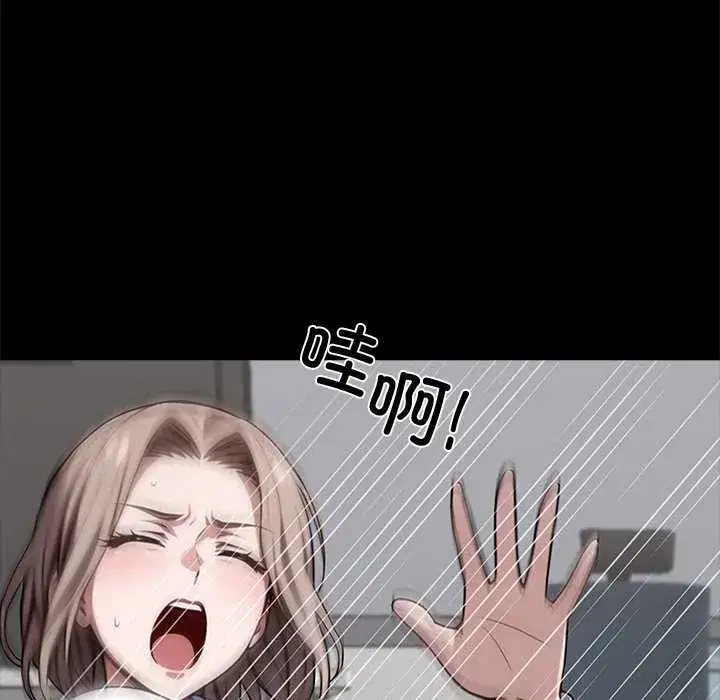 第38話