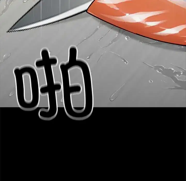 第38話