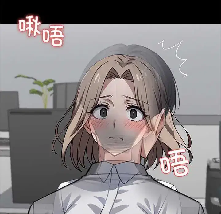 第38話