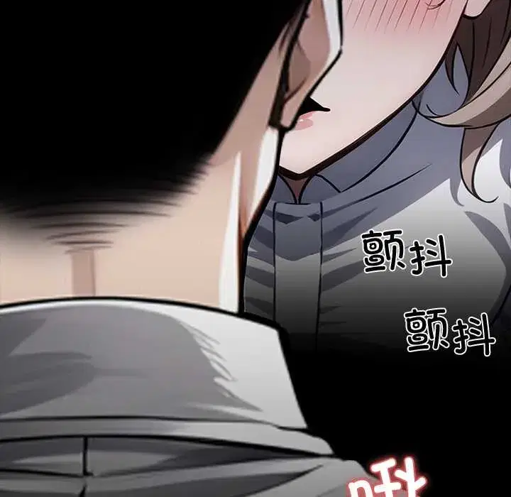 第38話
