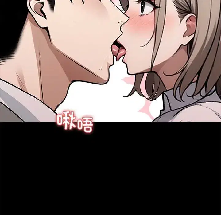 第38話