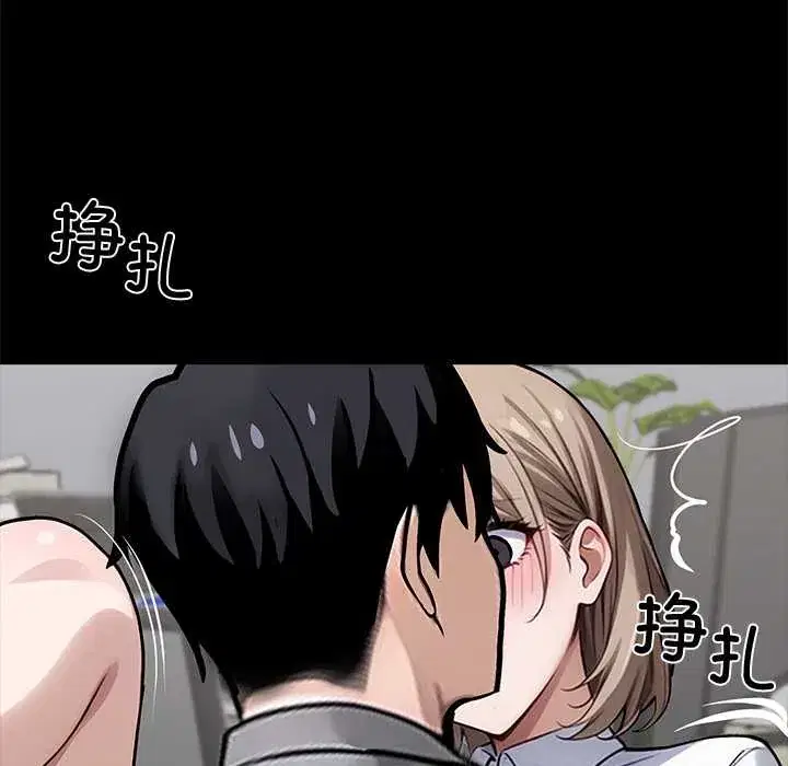 第38話