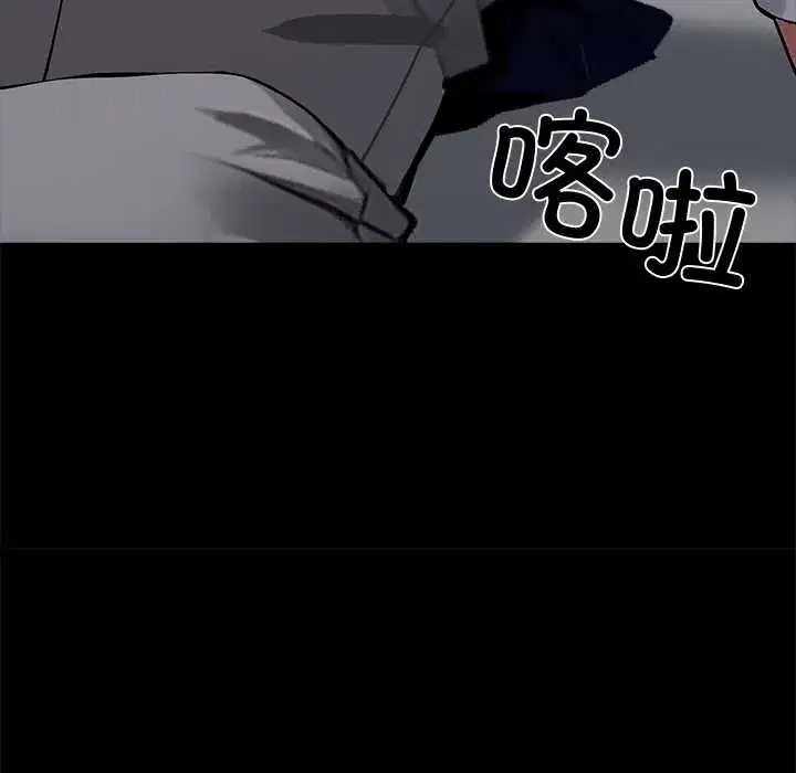 第38話