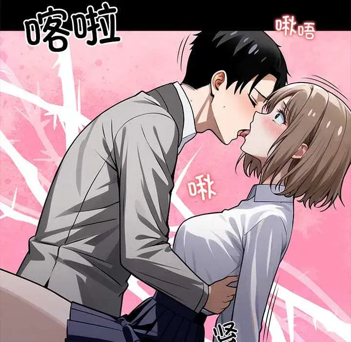 第38話