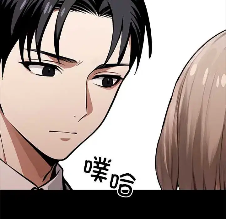 第38話