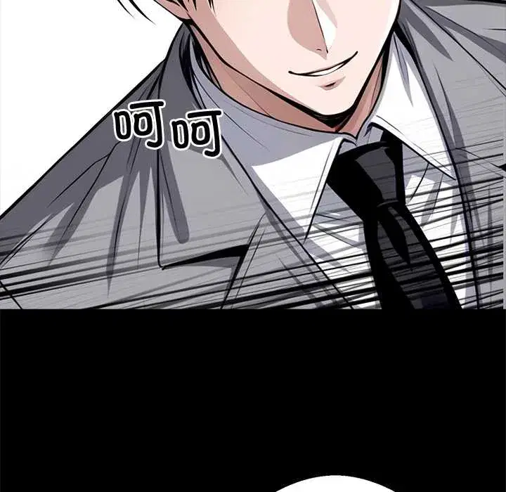 第38話