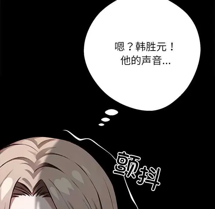 第38話