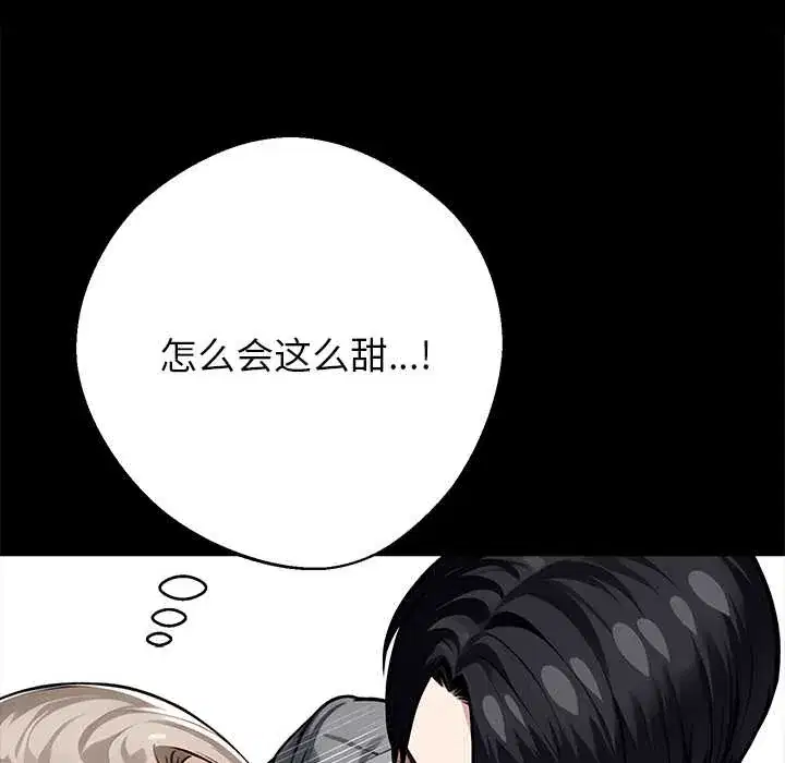 第38話
