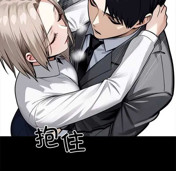 第38話