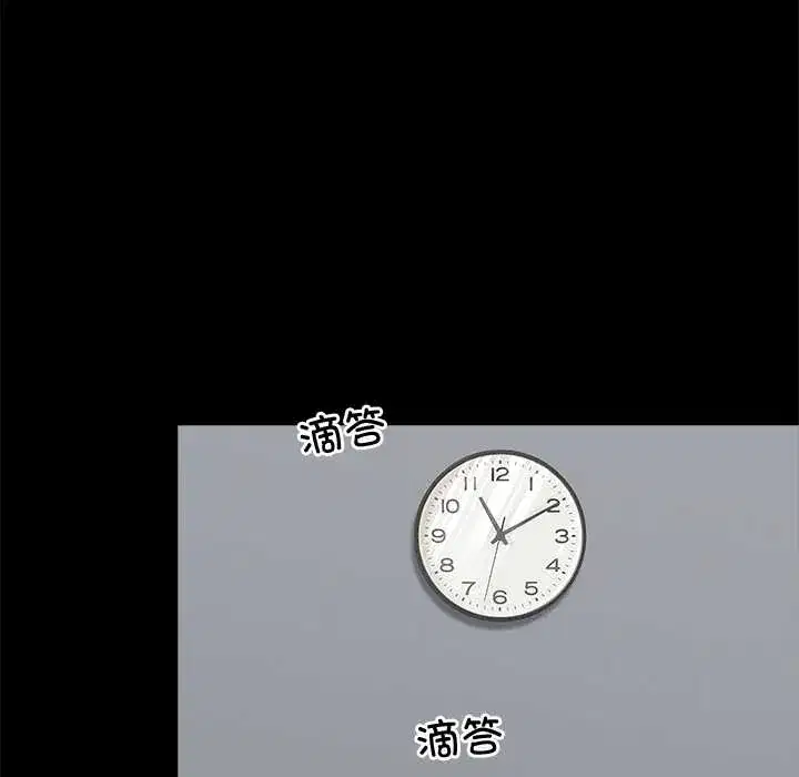 第38話
