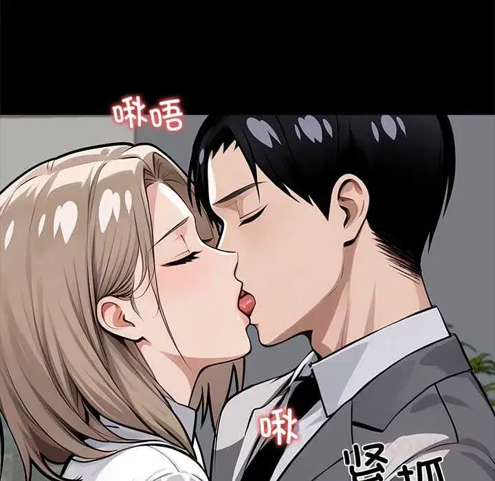 第38話
