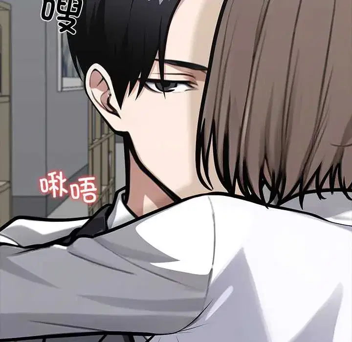 第38話
