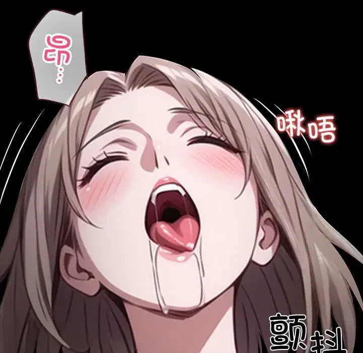 第38話