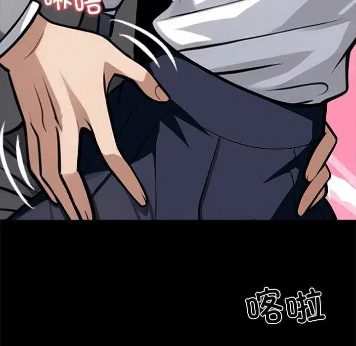 第38話