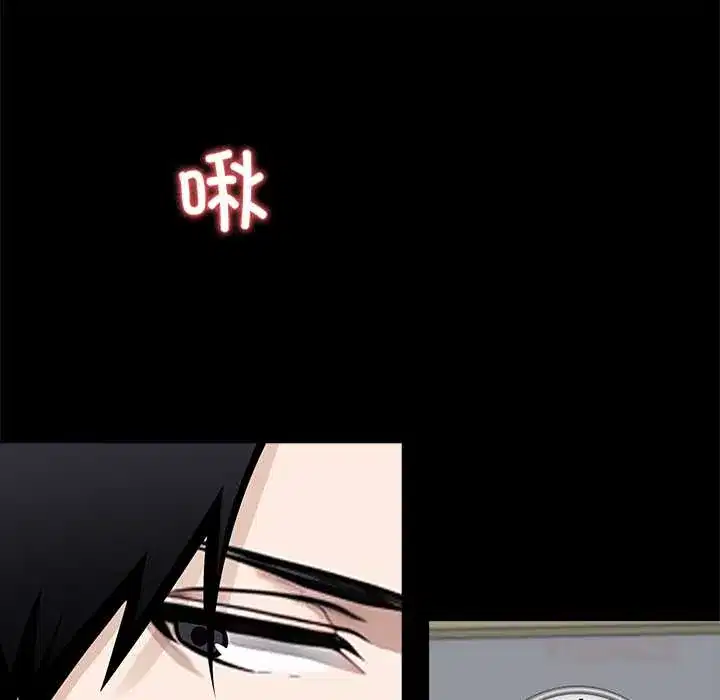 第38話