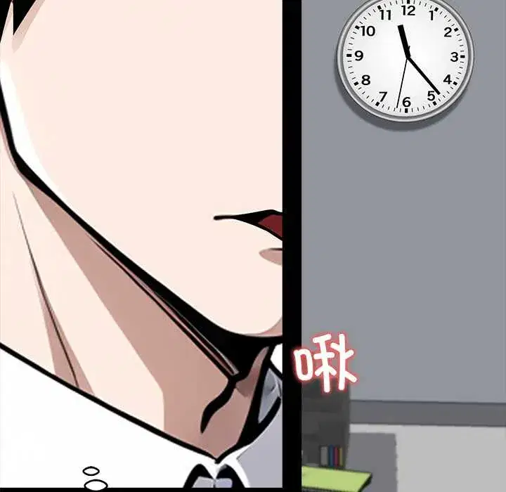 第38話