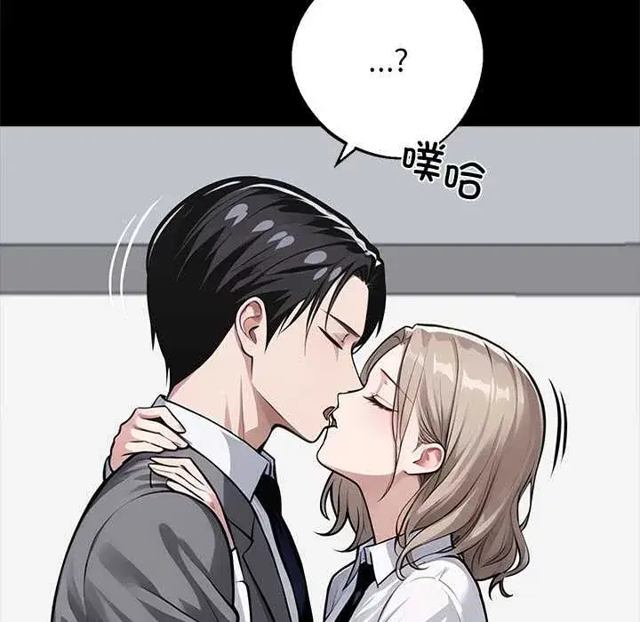 第38話