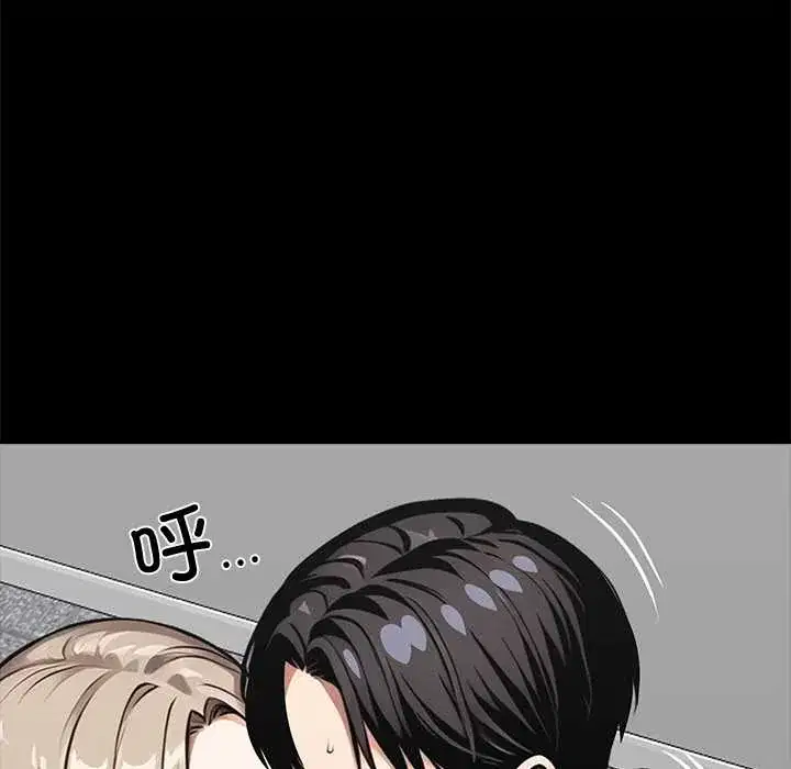 第38話