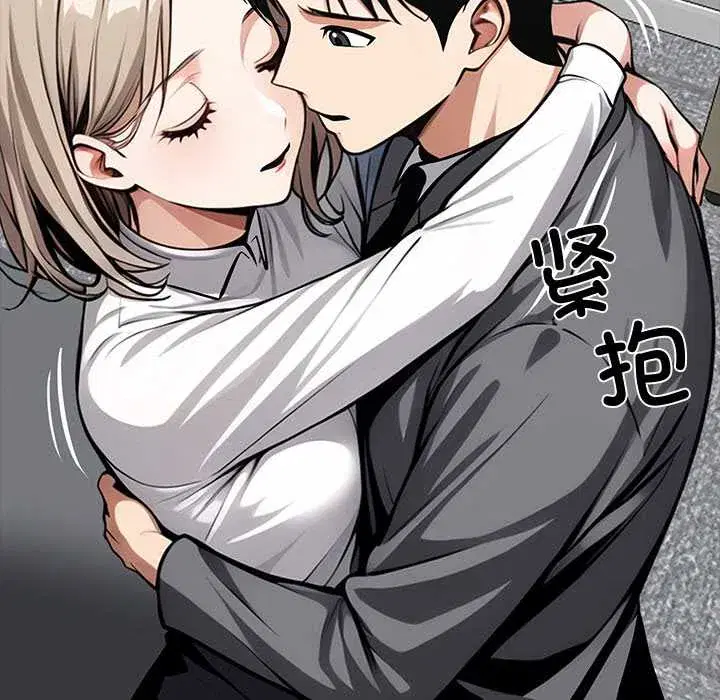 第38話