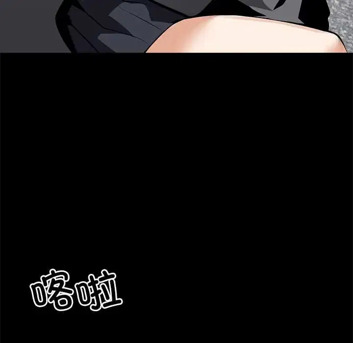 第38話