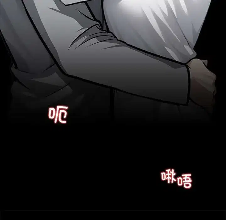 第38話