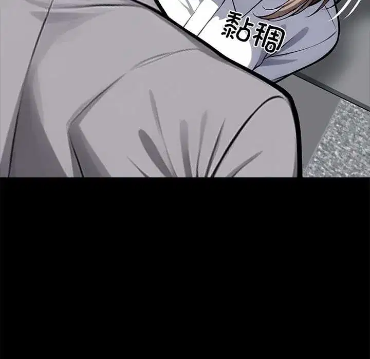第38話
