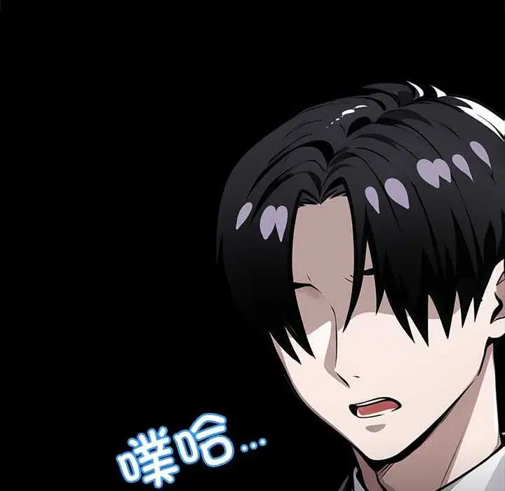 第38話