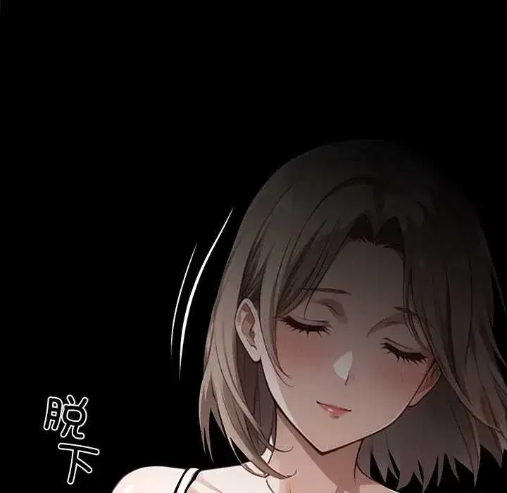 第38話