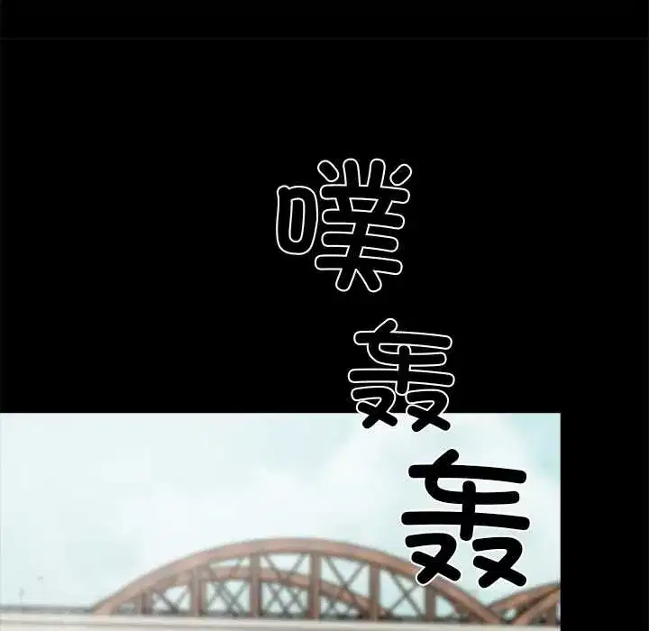 第38話