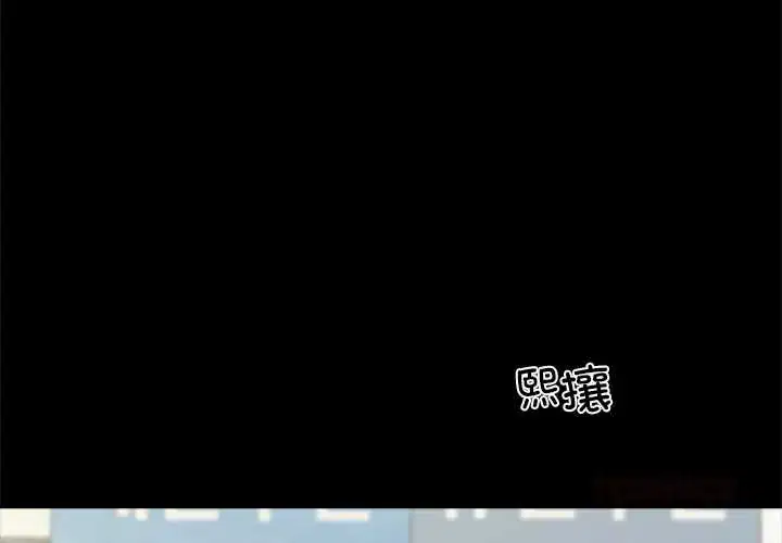 第38話